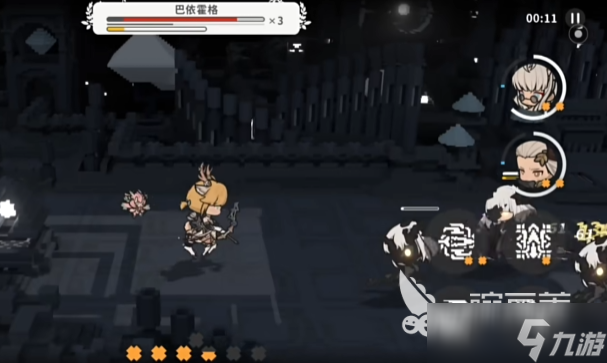 火环雷队怎么搭配 火环手游雷队组队方式