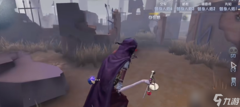 第五人格玩杂货商有什么技巧