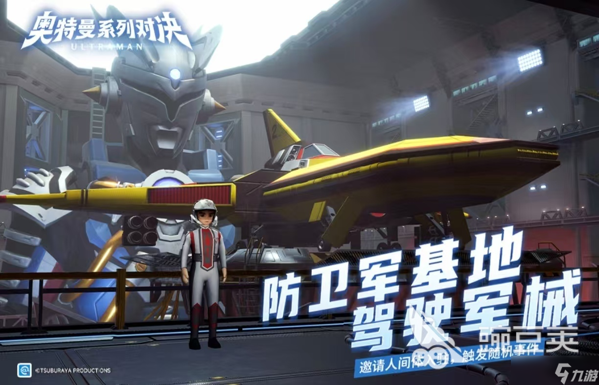 经典有趣的网游排名前十名有哪些 受欢迎的网络游戏大全2025