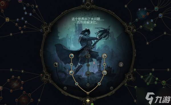 《流放之路2》女巫猎人爆炸箭Build攻略