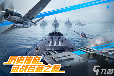 2025热度很高的战争机器游戏有哪些 好玩的战争机器的游戏汇总