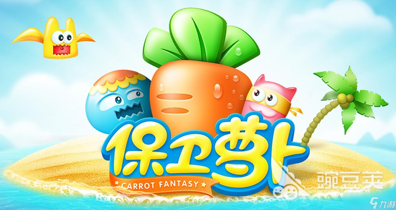 益智小游戏排行榜前十名 2025最耐玩的益智小游戏推荐
