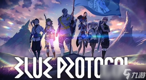 MMORPG《蓝色协议：星际共鸣》将于10月9日正式上线！