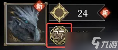 地下城堡4骑士与破碎编年史开荒指南