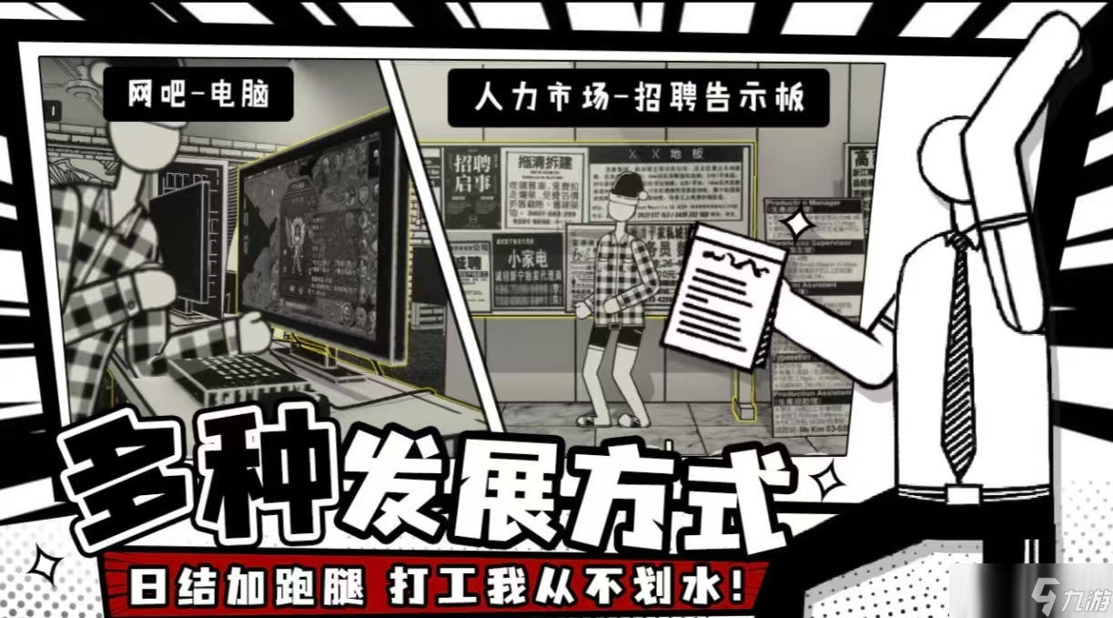 经典耐玩的原子游戏都有哪些 受欢迎的原子手机游戏分享2025截图