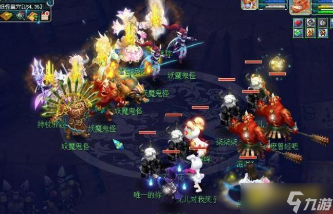 梦幻西游长安保卫战boss打法详解 - 长安保卫战boss高效通关技巧