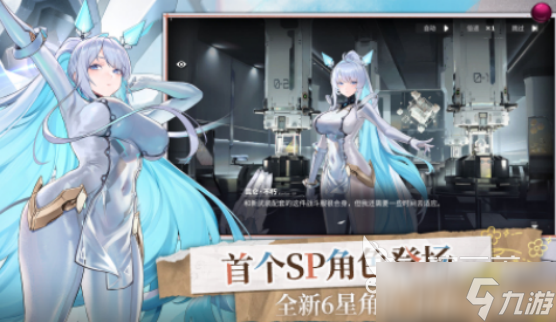 好玩的机甲类游戏有哪些2025流行的机甲手游下载分享