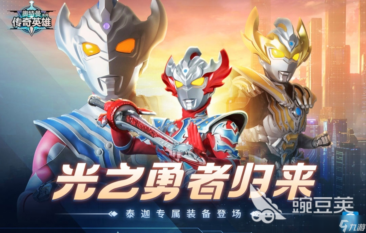 精彩有趣的光头强游戏都有哪些 必玩的光头强手游排行榜2025