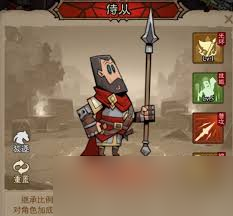 英雄没有闪秘法师属性加什么好
