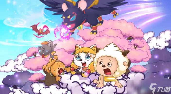 2025年喜羊羊所有游戏大全盘点 趣味的动画片主题游戏分享截图