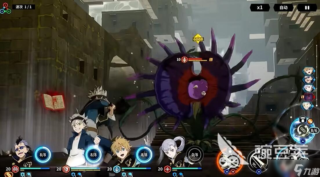 黑色四叶草魔法帝之道玛格那怎么样 <a id='link_pop' class='keyword-tag' href='https://www.9game.cn/hssycmfdzd/'>黑色四叶草手游</a>玛格那强度分享