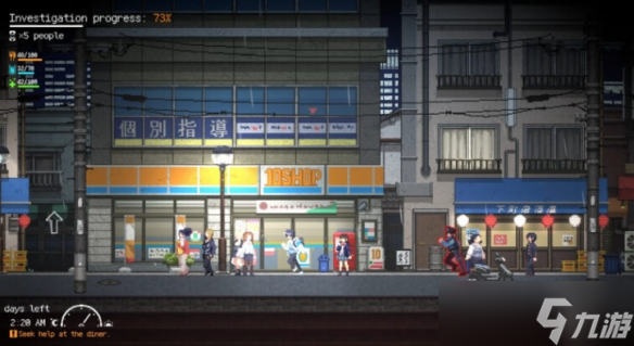 双主角解谜新游《Re：VER PROJECT -TOKYO》预告发布！