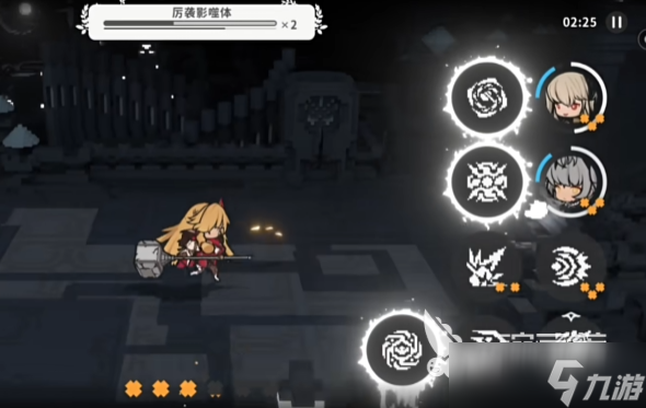 火环雷队怎么搭配 <a id='link_pop' class='keyword-tag' href='https://www.9game.cn/huohuan/'>火环手游</a>雷队组队方式