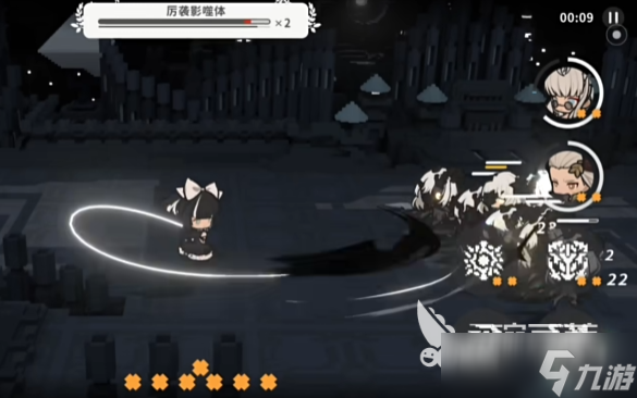 火环雷队怎么搭配 火环手游雷队组队方式