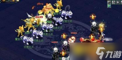 梦幻西游后羿下副本怎么快速通关 - 后羿下副本快速通关方法