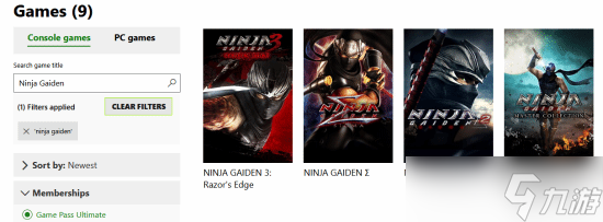 Xbox公布四款XGP即将离库游戏:包含三部《忍龙》游戏