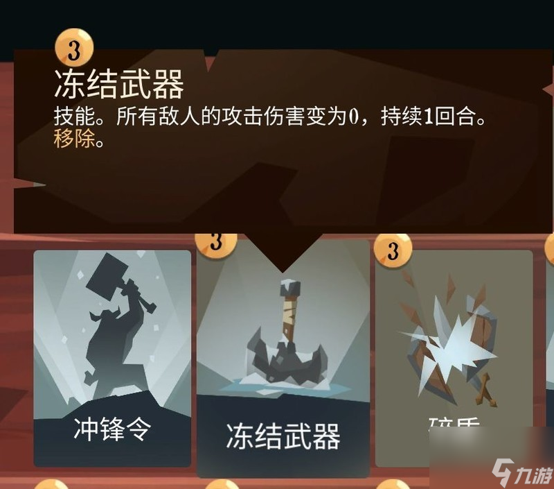 航海奇闻：医生任务应对技巧