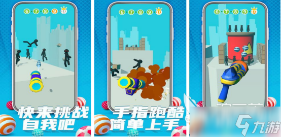 有趣的两个人玩的游戏有哪些2025必玩的双人手游盘点