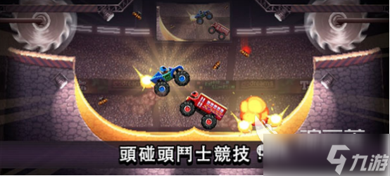 有趣的两个人玩的游戏有哪些2025必玩的双人手游盘点