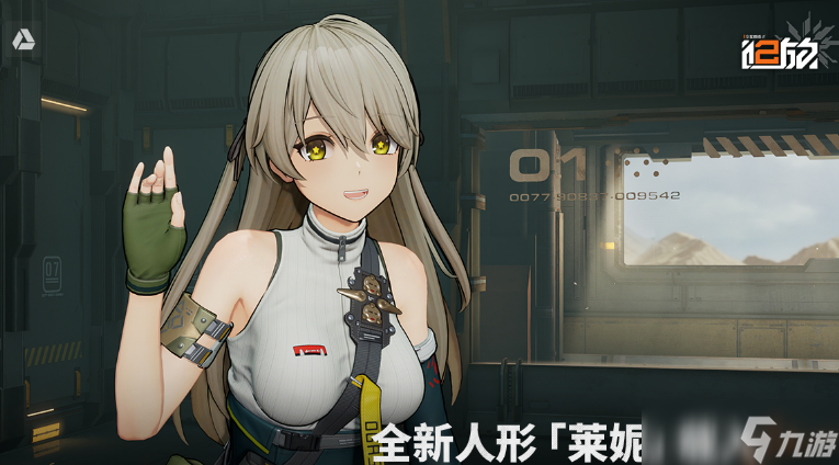 受欢迎的日式rpg游戏有哪些 2025耐玩的日式rpg手机游戏排名截图