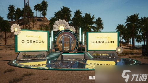 双厨狂喜！《PUBG》新版本竟然和权志龙联动了？