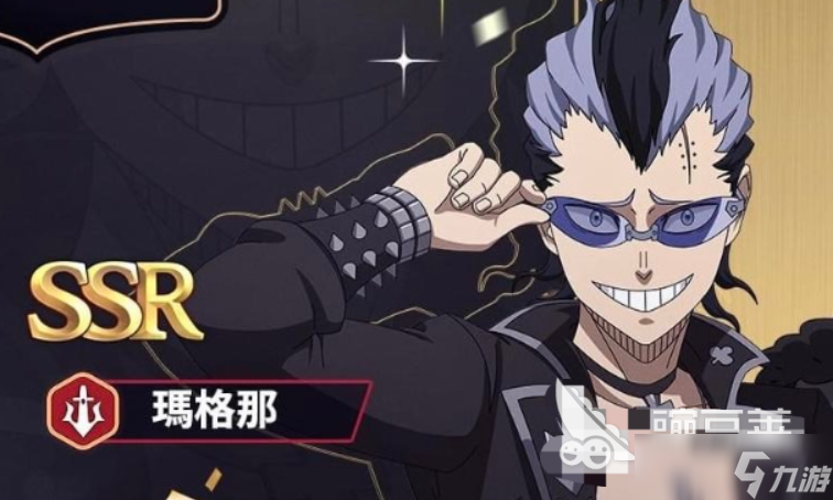 黑色四叶草魔法帝之道角色强度排行 黑色四叶草魔法帝之道角色推荐