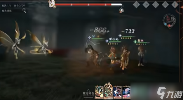 重返未來1999艾吉奧強度怎么樣