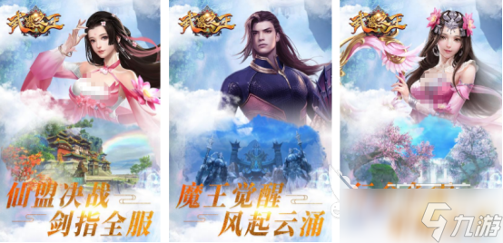 耐玩的手游武器有哪些2025受欢迎的武器手游排行榜