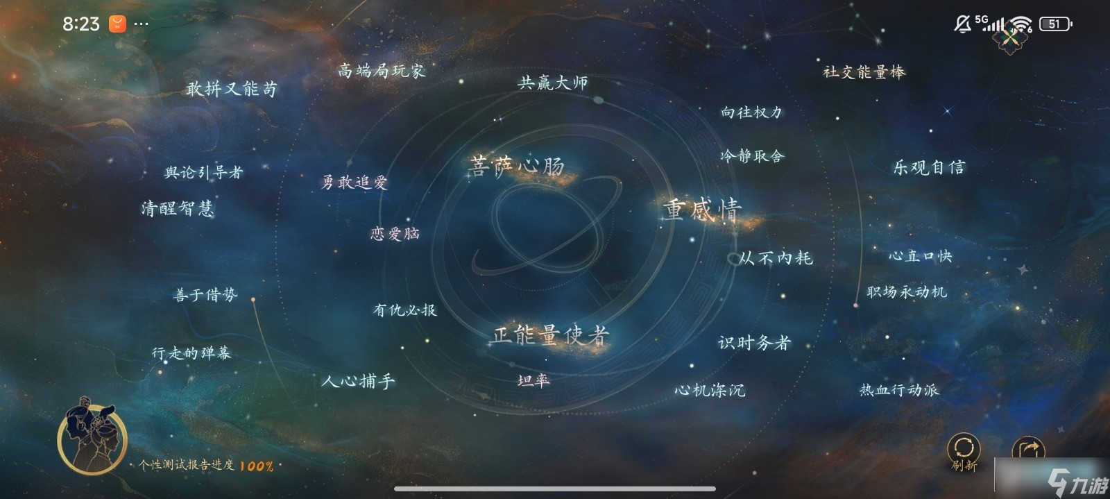 盛世天下彩蛋怎么打 盛世天下彩蛋挖掘機觸發(fā)方法