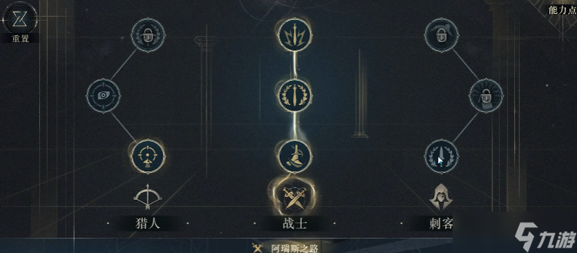 重返未来1999卡珊德拉能力机制是什么