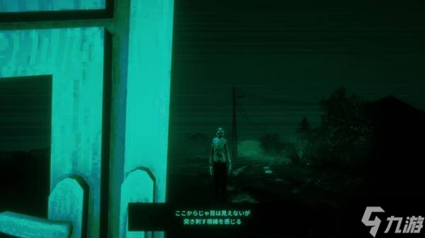 《寻找伪人》白天与黑夜区别介绍 白天、黑夜可以做什么