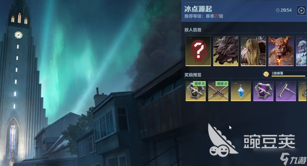 逆戰(zhàn)未來體力機制 逆戰(zhàn)未來有體力限定嗎