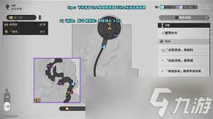 <a id='link_pop' class='keyword-tag' href='https://www.9game.cn/bhxqtd/'>崩坏星穹铁道</a>酣歌海垠斯缇科西亚战利品位置在哪