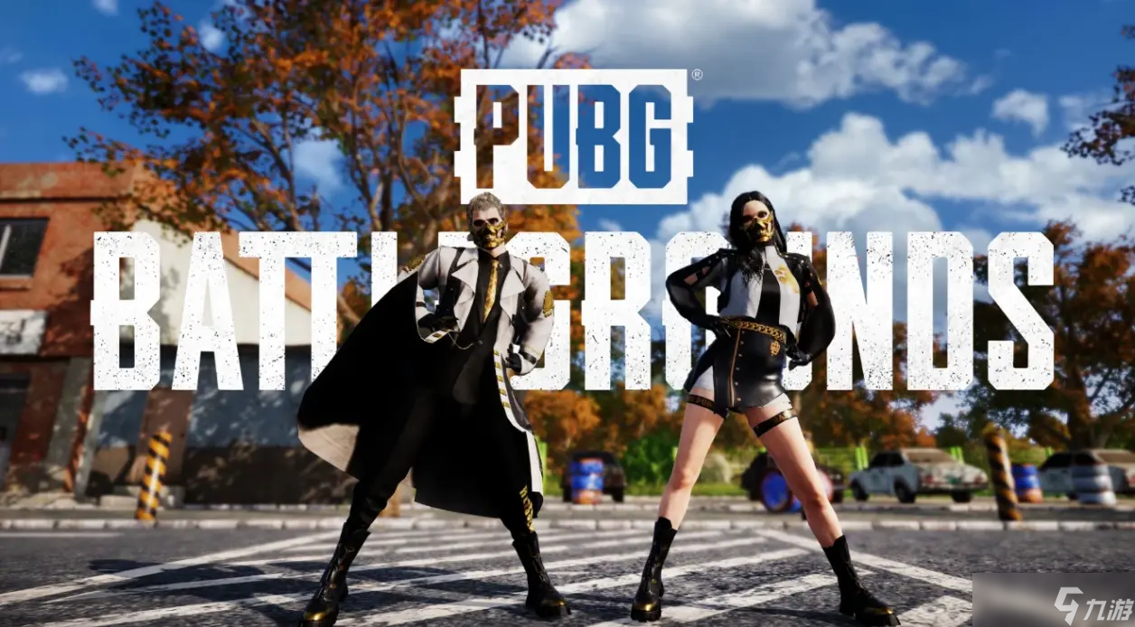玩pubg的时候会突然掉帧怎么办 玩吃鸡掉帧解决办法截图