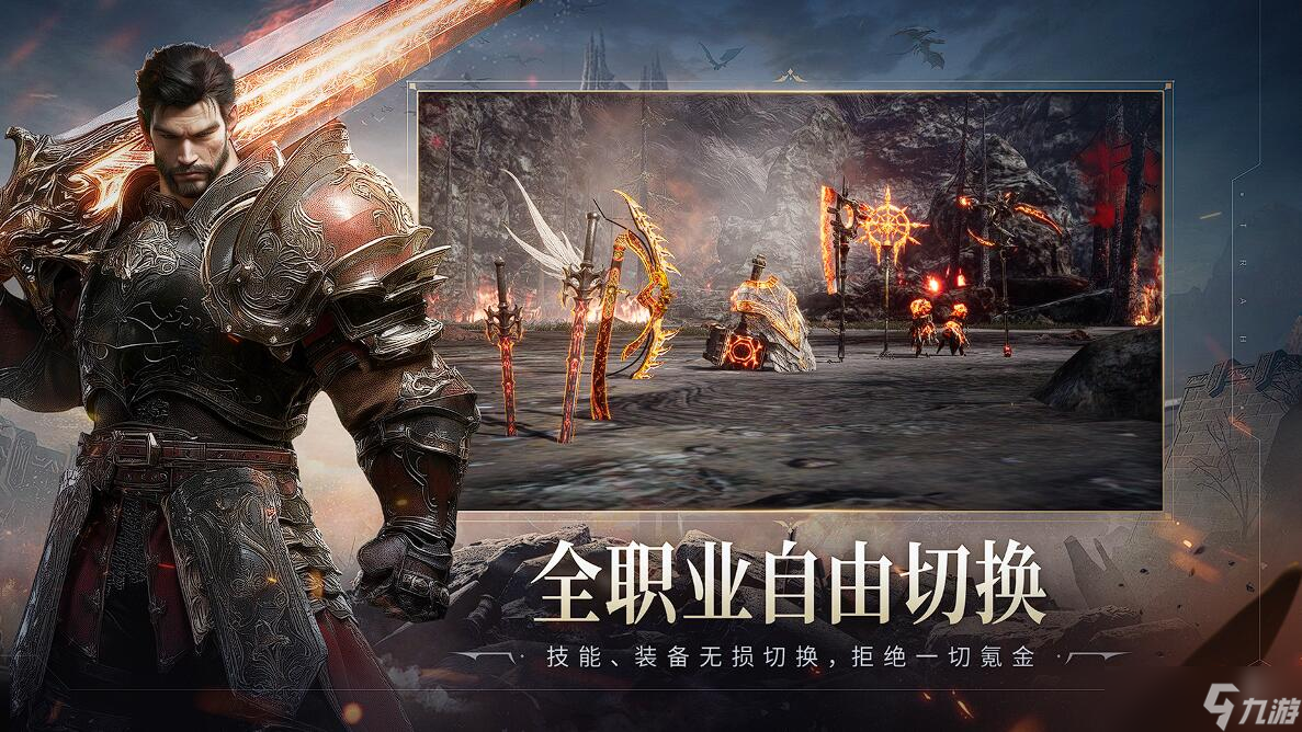 零度曙光怎么样