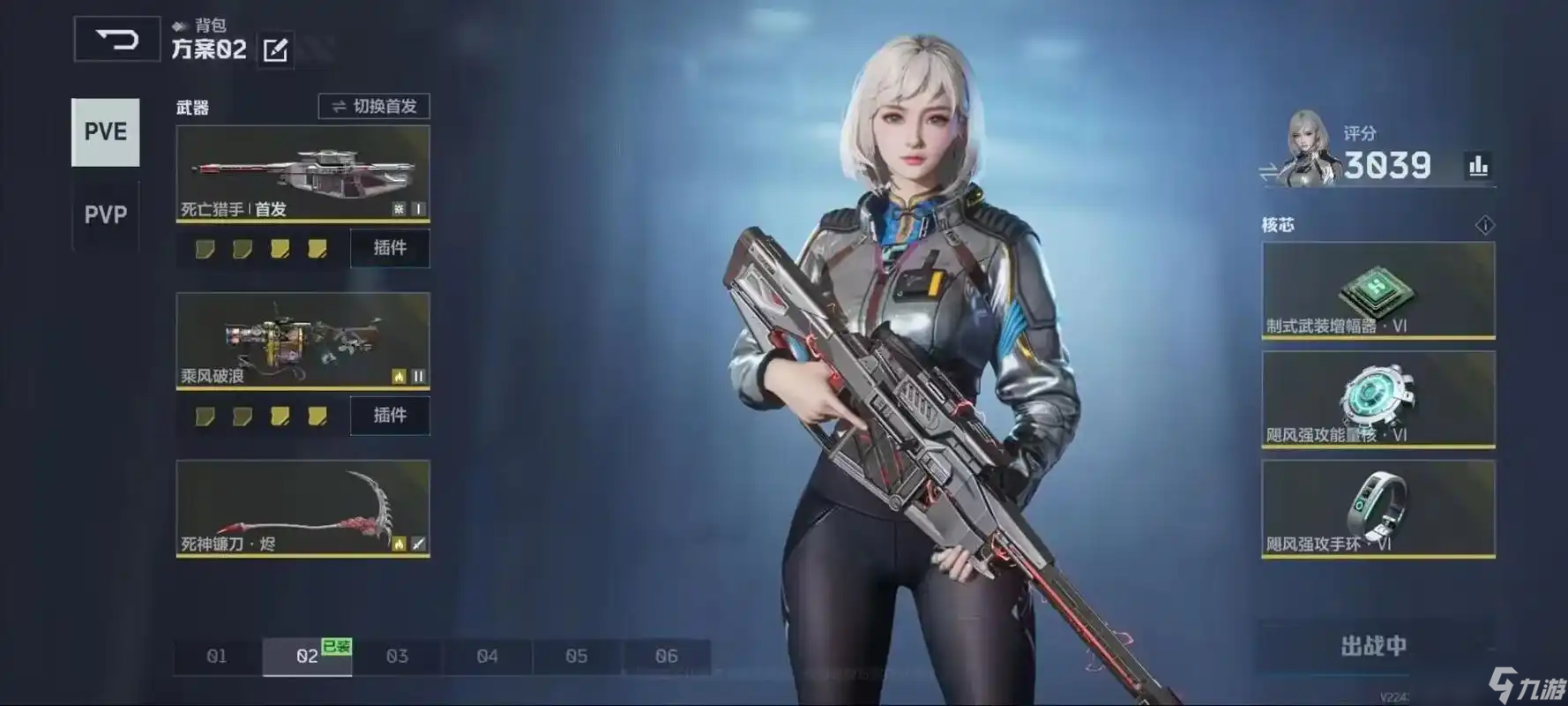 逆战未来武器装备哪个好