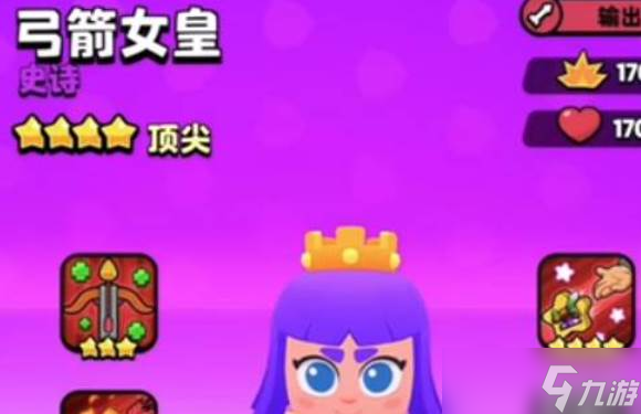 爆裂小队觉醒哪个英雄