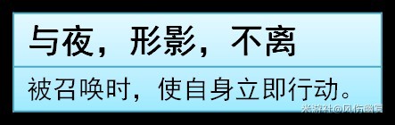 崩坏星穹铁道v3.6长夜月的全面解析攻略