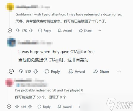 Epic已经赠送超过500款游戏！你一共领了多少款呢？