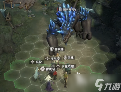 地下城堡4耀月荒冢怎么玩 地下城堡4耀月荒冢玩法指南