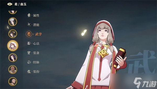 对决剑之川诸葛玲珑怎么配队 诸葛玲珑配队攻略