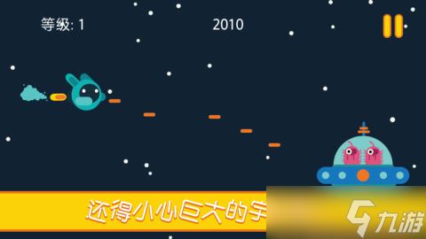 作祐银河探险：一场星际征途的深度体验评测