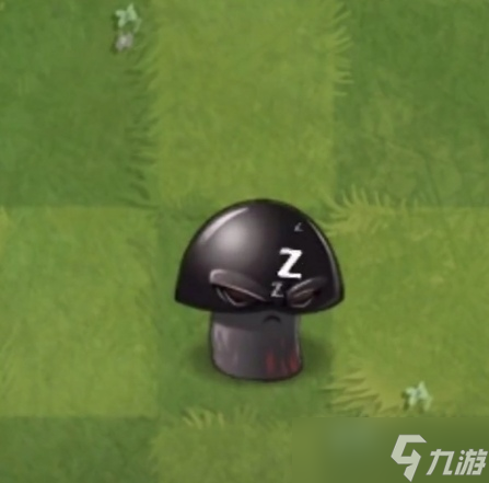植物大战僵尸2【第九章】植物研究