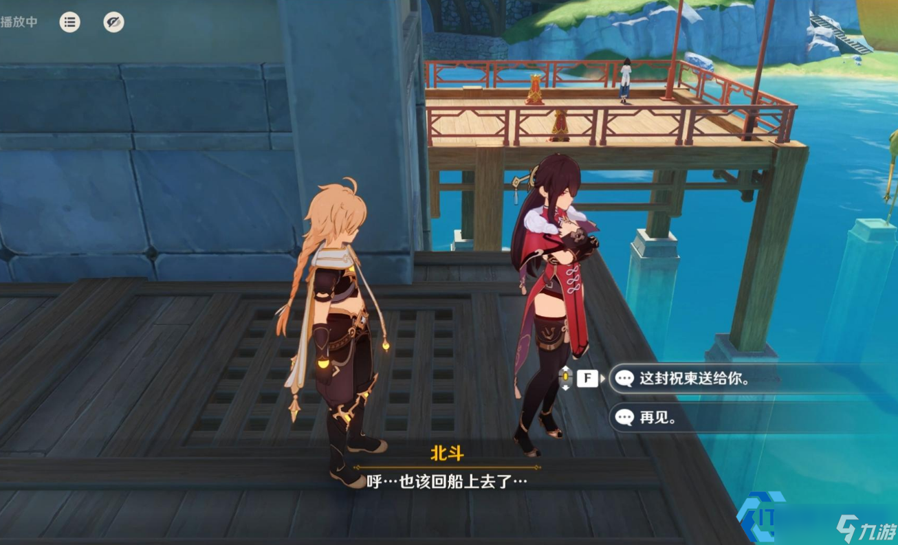 稻妻解锁终极指南：正统航线与踏浪偷渡双路线详解