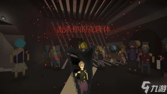 《镜杀》将于9月23日Steam抢先体验 中国区35元畅玩