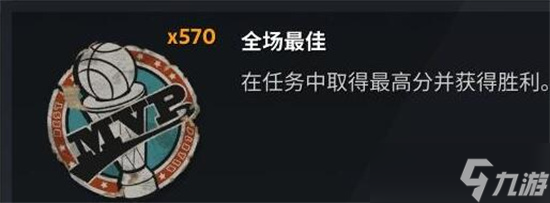 西游笔绘西行地藏王阵容怎么配队 西游笔绘西行地藏王阵容配队攻略