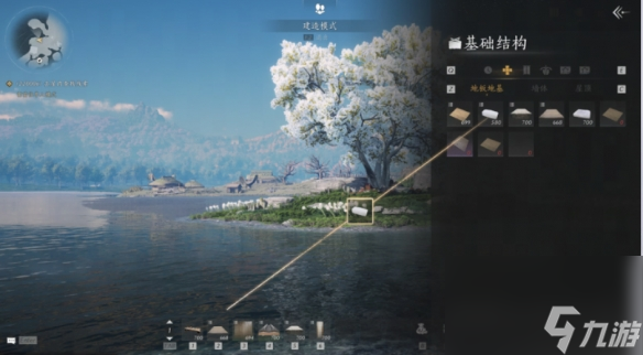 燕云十六声:建造方法是什么