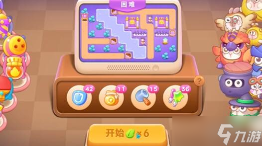 保卫萝卜4阿波与魔法宝藏第7关怎么过 保卫萝卜4阿波与魔法宝藏第7关攻略