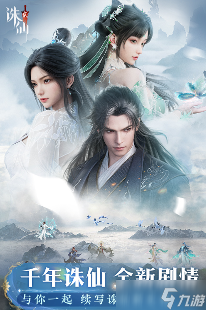 80后怀旧网游分享2025 最有趣的复古手机游戏大盘点截图