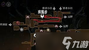 空洞骑士丝之歌浮空漂浮技能如何获取